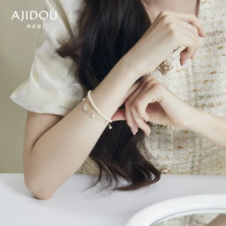 AJIDOU Ajidou camellia series artificial pearl double chain stacked bracelet birthday gift for girlfriend wife white length 16.5cm extension chain 4cm
