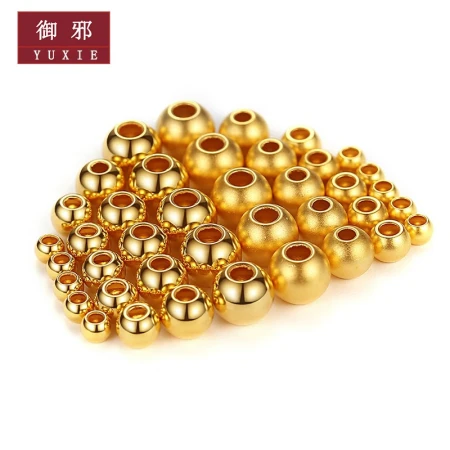 Yuxie transfer beads gold female beaded pendant accessories 999 pure gold hard gold peas small gold beads with beads separated beads loose beads round beads braided rope for girlfriend 4mm [glossy] 0.04g-0.06g aperture 1.5mm