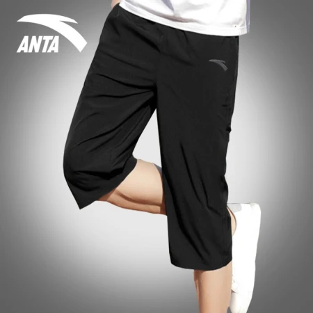 Anta sports pants men's cropped pants 2022 summer thin section woven breathable shorts middle pants running fitness basketball casual pants ice silk beach pants sportswear men's clothing-2 basic black 2XL/185