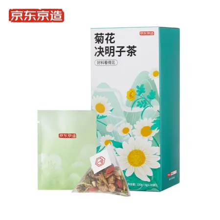 Beijing Tokyo made chrysanthemum cassia seed tea 150g5g*30 wolfberry honeysuckle tea to relieve visual fatigue and stay up late to keep healthy