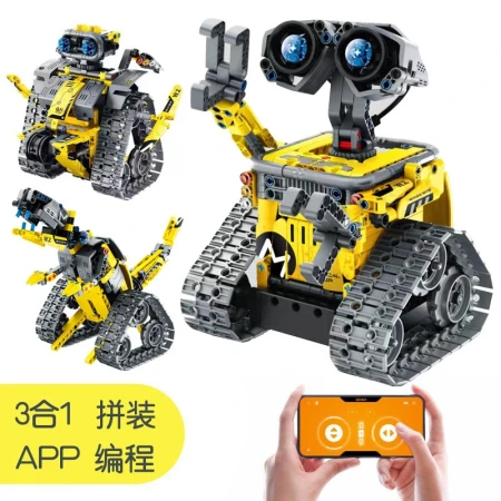 Ermiao programming robot intelligent electronic building blocks mechanical programming steam toy electric assembly remote control 3 in 1 boy 6 years old 7-9-10 years old children birthday gift three-variable programming robot + dinosaur 520 particles