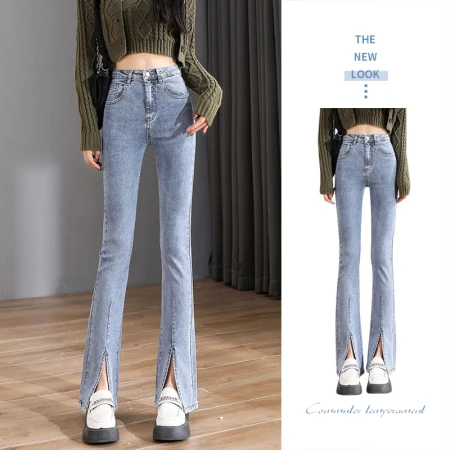 Yan Kou 2023 spring and summer dress micro flared jeans women's trousers high waist slimming all-match drape mopping pants elastic women's pants