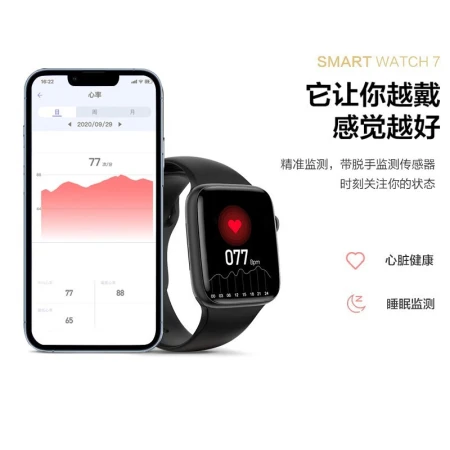 Huiduoduo [Professional Grade] Blood Pressure Bracelet Smart Health Monitoring Heart Rate Heart Blood Oxygen Exercise Volume Body Temperature Positioning High Accuracy Sleep Watch Applicable to Apple Xiaomi Huawei Mobile Phones