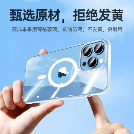 Chijie Apple six-piece set Huaqiangbei five-piece set gift box mobile phone case iphone13 fast charging accessories magnetic suction charging treasure wireless charger cable top with Bluetooth headset Apple 13 [Supreme Top with five-piece set]