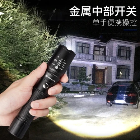 AIC strong light flashlight rechargeable super bright long-range zoom mini home waterproof USB direct charge pocket lighting LED outdoor super bright portable patrol imported T6 wick 10W USB fast charge one charge one charge