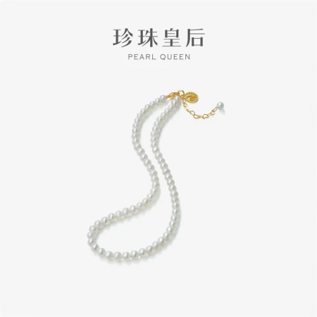 Pearl Queen Freshwater Pearl Necklace Female 5.5-6mm Near Round Clavicle Necklace Fu Brand Pendant