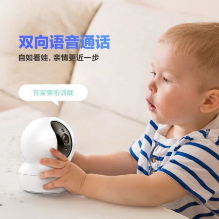 EZVIZ C6C Smart Surveillance Camera 400W HD Camera 1080p Wireless wifi Mobile Phone Remote Monitor Equipment CP1 Household Housekeeping [Daily Delivery] 2 Million Camera CP1 Standard No Card Consulting Limited Free 32G Memory Card