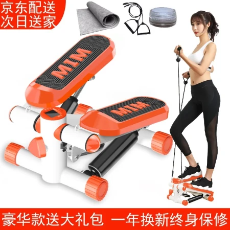 Yiran [unisex] stepper home fitness equipment weight loss twist waist up and down left and right pedal machine stepper stepper pedal fitness walker jogging machine luxury orange + tension rope + mat