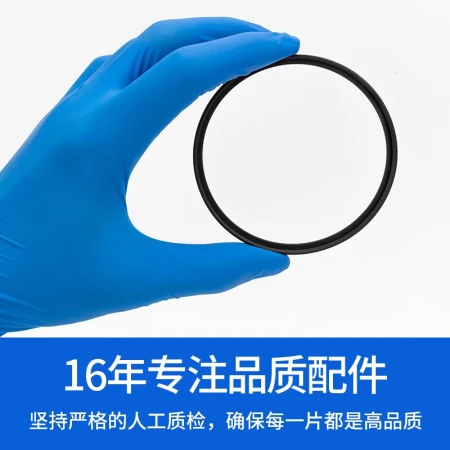 JJC UV mirror 58mm filter lens protective mirror MC double-sided multi-layer coating without dark corners suitable for Canon 18-55 200D second generation 90D 850D 800D camera Fuji XS10