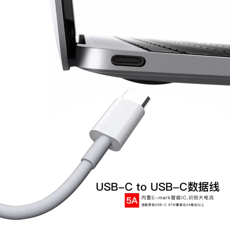 Suitable for Apple notebook USB-C charger cable original double-headed type-c data cable suitable for macbookpro Huawei Xiaomi Jiafan Huawei Xiaomi Apple computer USB-C charging cable 2 meters