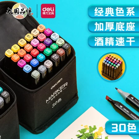 Effective deli30 color quick-drying marker pen painting coloring set watercolor note number pen school gift HM902-30