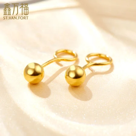 Xin Wanfu gold stud earrings for female mothers pure gold 9993D hard gold glossy peas earrings earrings for girlfriend E9279 about 0.95g