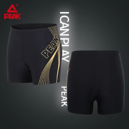 Peak swimming trunks men's swimsuit anti-chlorine comfortable flat-angle quick-drying not close-fitting hot spring vacation professional swimming trunks YS00102 black gold 2XL