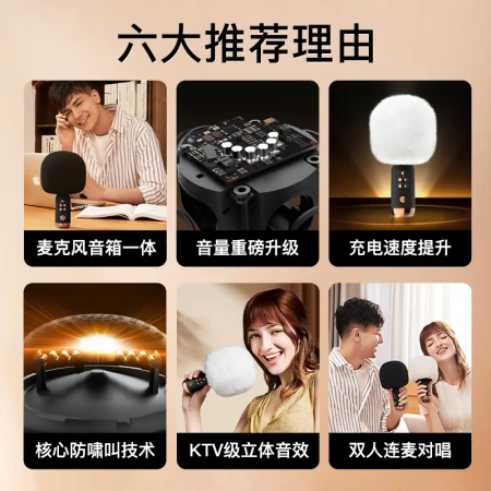 Sing it K song treasure small dome wireless microphone G3 microphone audio integrated microphone wireless bluetooth double chorus a variety of sound effects home KTV microphone