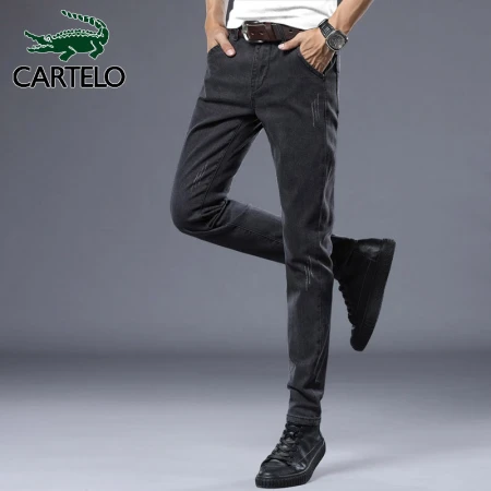 Cartelo crocodile CARTELO jeans men's 2023 spring slim-fit pants men's pencil pants stretch casual pants men's pants fashion trend men's clothing