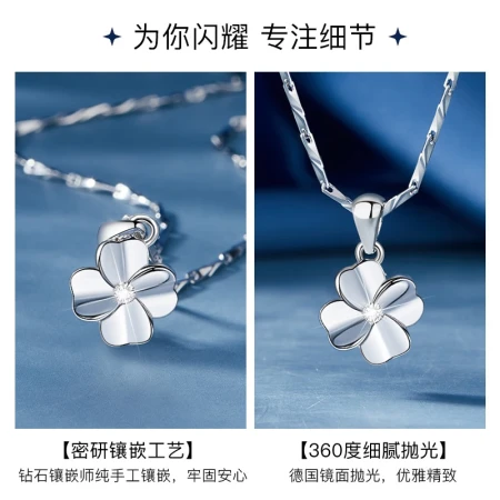 Flower shadow diamond four-leaf clover 999 pure silver necklace women's fashion jewelry jewelry pendant clavicle chain confession ceremony wife birthday gift wedding anniversary Christmas gift girlfriend four-leaf clover diamond necklace