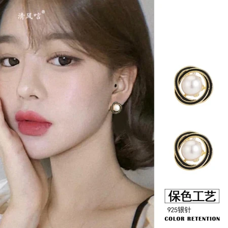 Breeze condolence pearl earrings for women Korea new large temperament all-match Internet celebrity high-end sense birthday gift black silver earrings pearl earrings