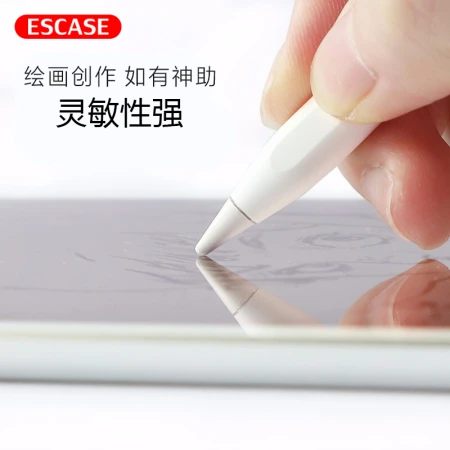 ESCASE Apple pencil tip Apple pencil/2 generation replacement pen tip Apple iPad Air5/4 capacitive pen 1/2 generation pen tip stylus accessories white