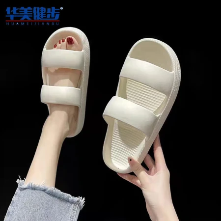 Huamei Jianbu ins wind sandals and slippers fashion Korean version thick bottom beach soft bottom flip flop outdoor sandals women's HM2271 white size 38-39