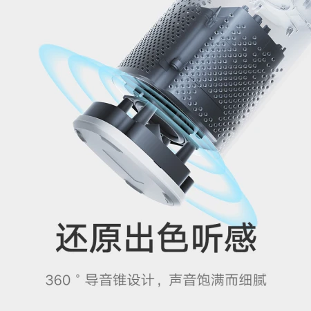 Xiaomi Xiaoai Speaker Play Xiaoai Classmate AIoT Voice Control Bluetooth Mesh Gateway Super Story King Smart Speaker Smart Audio Xiaoai Audio