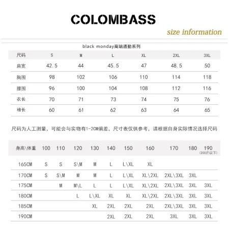 Colombass pure cotton striped long-sleeved shirt men's autumn new Oxford non-ironing anti-wrinkle business casual shirt [select listed company fabrics] gray stripe L/175