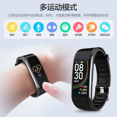 [23-year upgrade model] Suoying Blood Pressure Bracelet Smart Health Monitoring Body Temperature Heart Rate Heart Pulse Oxygen Non-medical Sports Positioning Pedometer Professional Wristband Sleep Watch 24H Blood Pressure Blood Oxygen Detection + Real-time Body Temperature Monitoring丨Imported Chip Smart Watch Blood Oxygen saturation pedometer multifunctional men and women running elderly