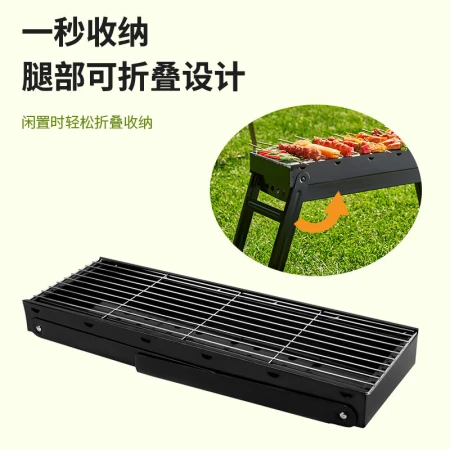 Shangbaijia BBQ Grill Grill Grill Grill Box Outdoor Portable Charcoal Bar Grill Grill Home Grill Grill Oven Grill Tool Set