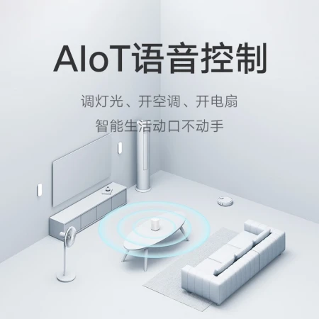 Xiaomi MI Xiaomi Xiaoai Speaker Mainkan Xiaoai Teman Sekelas Bluetooth Wifi Xiaoai Suara Buatan Remote Control Jam Alarm Cerdas Jaringan Mini Audio Subwoofer Xiaomi Xiaoai Speaker Mainkan
