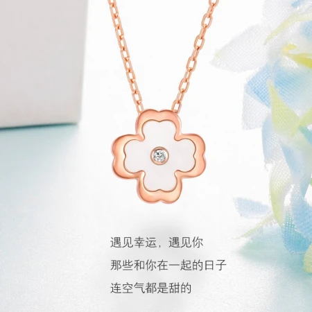 Mingzuan International MZ Pendant Female Lucky Four-leaf Clover Time Roulette Guardian Diamond Necklace [various options] [Clover] Diamond Pendant HEJD031