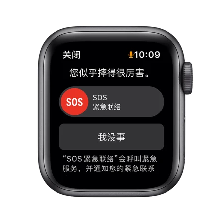 Apple Watch SE 2021 Smart Watch GPS Model 40mm Space Gray Aluminum Metal Case Midnight Color Sports Strap MKQ13CH/A