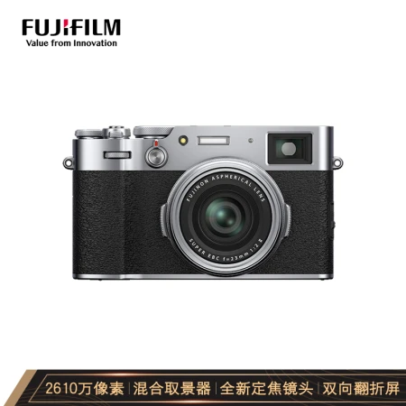 Fuji FUJIFILMX100V Digital Camera Rangefinder 26.1 Megapixels Humanistic Street Sweeping Silver