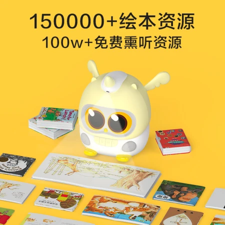 Wu Ling Luka Mini picture book reading story machine reading machine children's early education machine 0-3-6 years old smart encyclopedia question and answer nursery rhyme story Chinese learning early education reading and learning