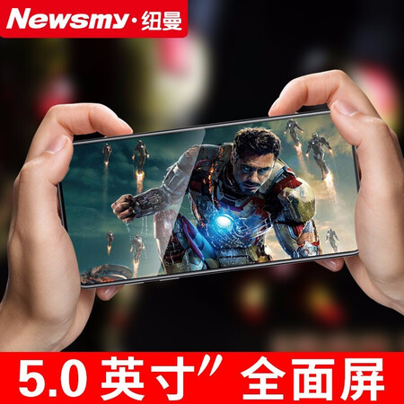 Newman Mp4 No Internet Access Mp5 Touch Screen Bluetooth Dictionary Mp3 Video Player P4 Listening To