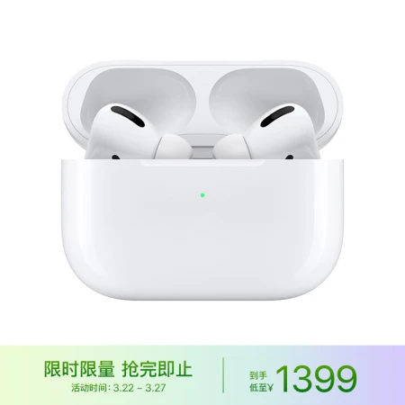 Apple AirPods Pro with MagSafe Wireless Charging Case Active Noise Cancellation Wireless Bluetooth Headphones for iPhone/iPad/Apple Watch
