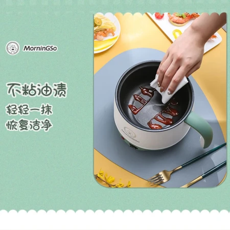 Tiger leap electric cooking pot multi-functional instant noodle pot dormitory small electric pot for 1-3 people multi-purpose electric hot pot electric hot pot special pot electric steamer electric hot pot Morandi green [1.8L large capacity + frying, frying, frying and steaming] None steamer