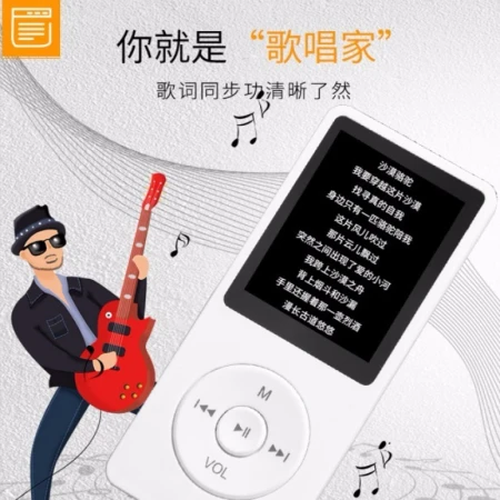 Ruizu's same multi-functional mp3 with screen player recording radio MP4 small student listening p3 e-book external card Walkman MWYMYNY one green bare metal [without memory and accessories]