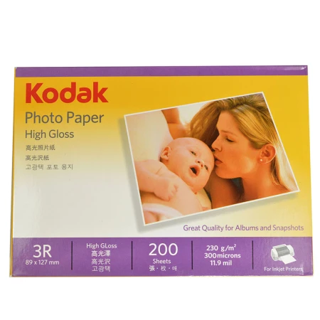 American Kodak Kodak 3R 5 inches 230g high-gloss photo paper inkjet printing photo paper photo paper 200 sheets 5740-317