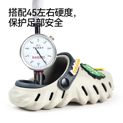 Balabala 2025 zapatillas para niños nuevas, casa de verano, calzadas para niños sin deslizamiento para hombres para hombres, suela suave de la playa liviana para hombres, longitud de playa, gris 31 longitud interior de 20 cm (200) adecuado para la longitud del pie de 20 cm