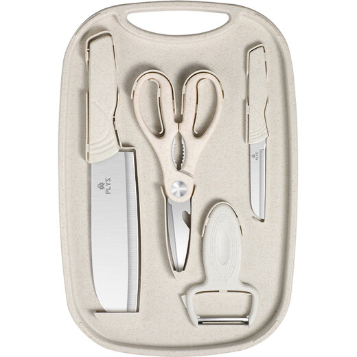 派莱斯户外野餐辅食刀具套装菜刀菜板水果刀剪刀露营装备便携收纳厨具