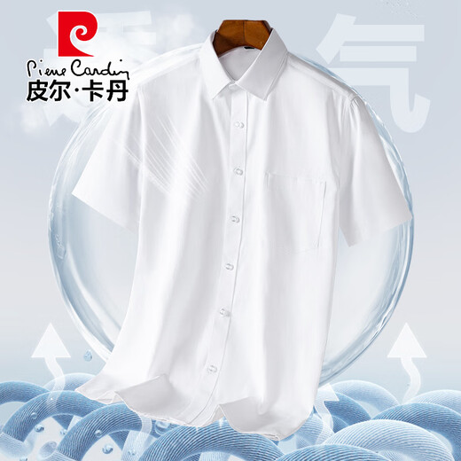 Pierre Cardin Shirt Herren Frühlings- und Sommer -Dünn 2025 Neu gestreiftes Kurzarm Business Casual Professional Formale Kleidung Halbärmel Shirt DX6625 42