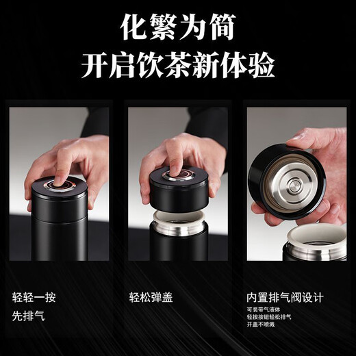 灵犀予物医师节纪念品生日礼物送男女士朋友老师316不锈钢保温杯定制刻字 黑色刻字logo+杯套+礼盒 600ml