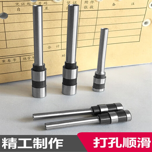 JPHZNB适用3846空心钻刀3888/3881/3880/3821凭证装订机打孔钻刀头配件 3879 / 3842(原装同材质)