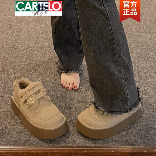 卡帝乐鳄鱼（CARTELO）加绒勃肯鞋女2025新款冬季加厚保暖女鞋子复古棕色棉鞋厚底雪地靴 黄棕 35
