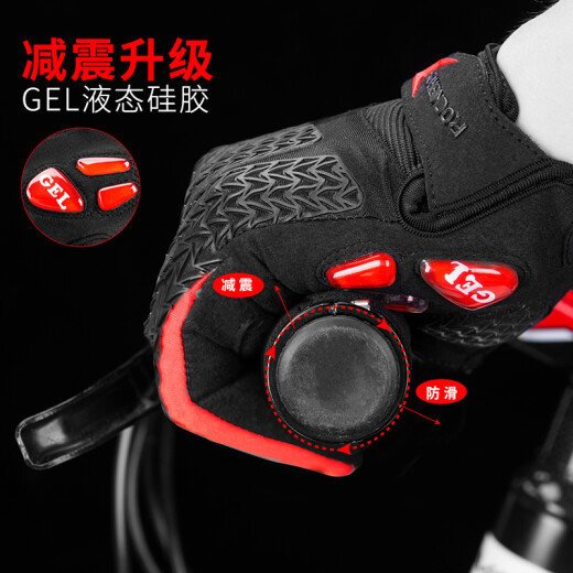 Locke Brothers Cycling Gloves Full Finger Bicycle Gloves Motorcycle Long Finger Men and Women Spring Autumn and Winter Silicone Touch Screen Autumn and Winter Black and Red-GEL Liquid Silicone Palm Pad XXL