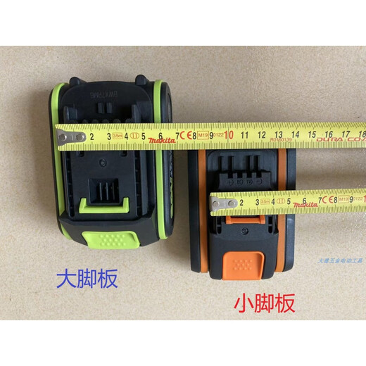 Paquete de batería de litio de Worx original de 20V 20V WA3551 WA3553 Naranja WA3880 Cargador WA388020V Cargador