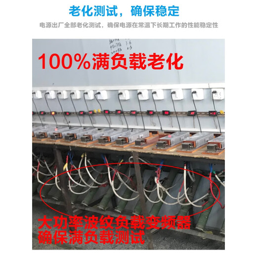 Yu Mengzhe 220 volt to 5V12V24V36V42V45V48V60V DC switching power supply 350W360W500W transformer 24V20A500W