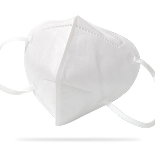 Ogilvy Medical N95 Single-pièce Emballage indépendant Masque de protection médicale professionnelle Masque de protection médicale Filtrée Masque et femmes Adultes Masque blanc mince antibactérien 10 packs