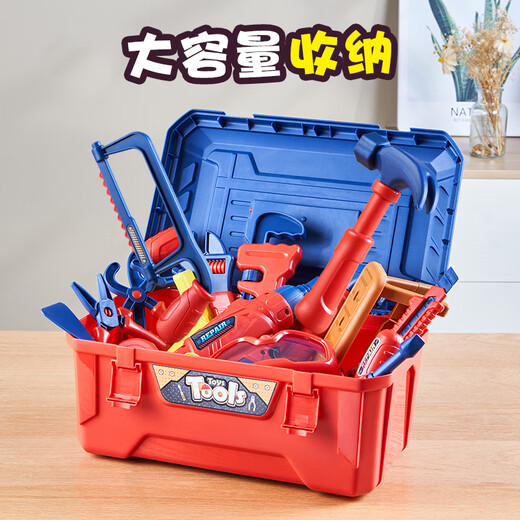 菲贝（feibei）拧螺丝工具箱玩具男孩维修diy振卸拼装收纳套装过家家3-6岁
