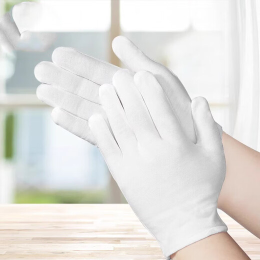 Handschuhe Etikette Handschuhe Wenhua Platte Perlen Concierge Treiber Arbeitsschutz Dünnmodell Dickes Modell für Männer und Frauen Arbeit Weiße Wirtschaftswirtschaft Dünner Modell 4 Paare Standardeinstellung