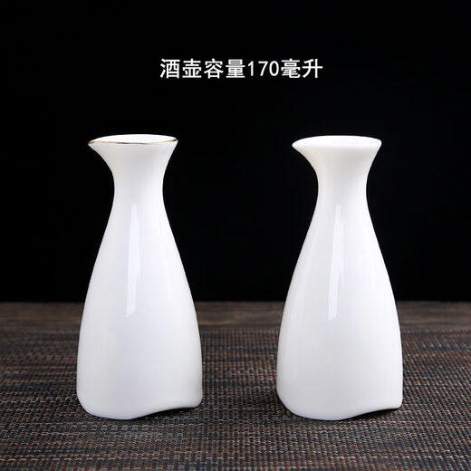 Bi Fang utensils Dehua mutton-fat jade white porcelain wine set set with gold tracing, small wine cup, half Jin Jin is equal to 0.5 kg, sake and white wine divider, three liang ceramic small wine cup set, beauty pot, one pot, 6 cups - gold tracing style (flask 170 ml)